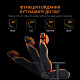 Кресло игровое Anda Seat Phantom Tiger Edition Orange Size L