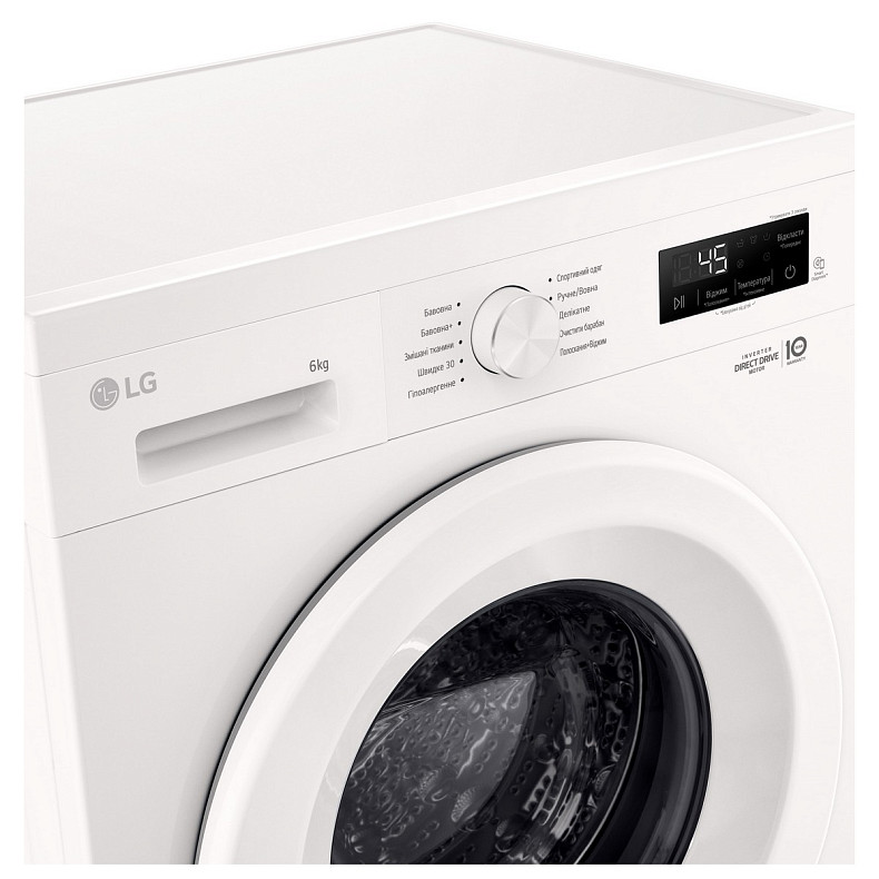 Стиральная машина LG F2Y1NS3W