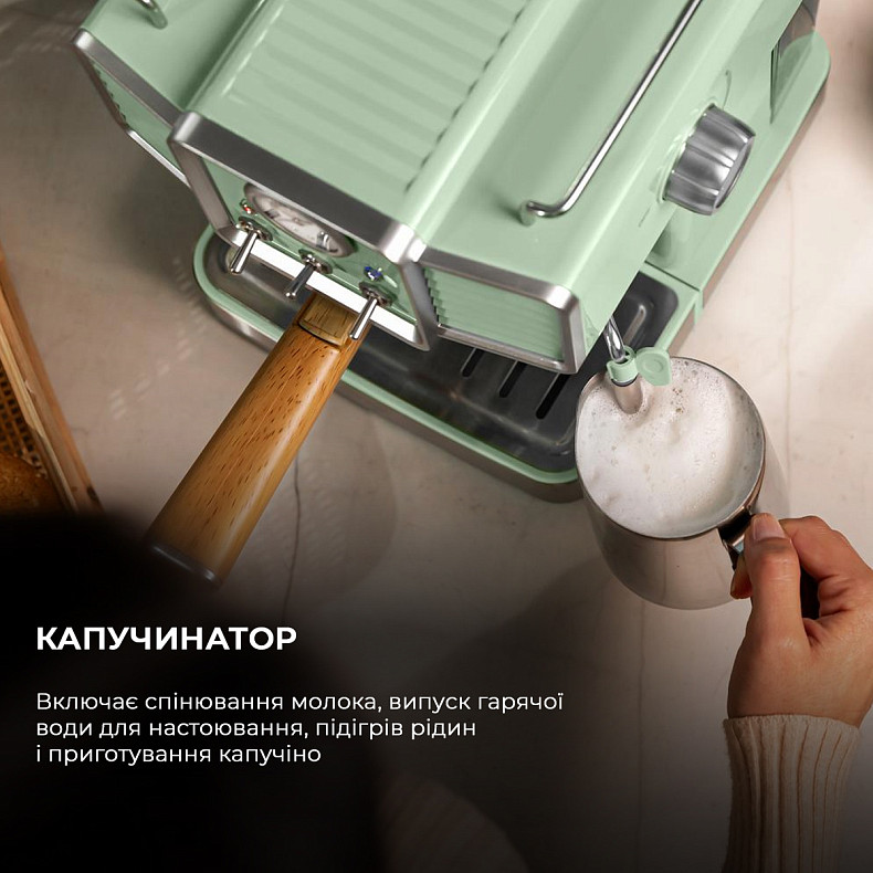 Кавоварка CECOTEC Power Espresso 20 Tradizionale Green