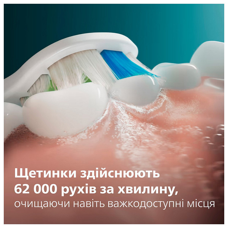 Зубна електрощітка Philips HX7108/01