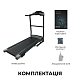 Беговая дорожка Cecotec DrumFit WayHome 1500 Sprint