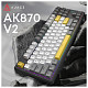 Клавіатура Ajazz AK870 V2 Flying Fish Switch Black USB-C (AK870-V2-FF-BGY)