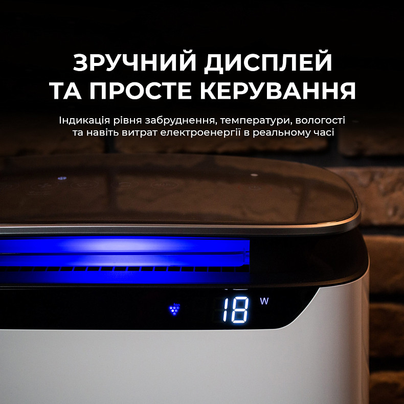 Воздухоочиститель Sharp FP-J80EUH