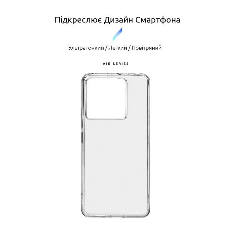 Чохол-накладка Armorstandart Air для Xiaomi Redmi Note 13 Pro 5G/Poco X6 5G Clear (ARM71834)