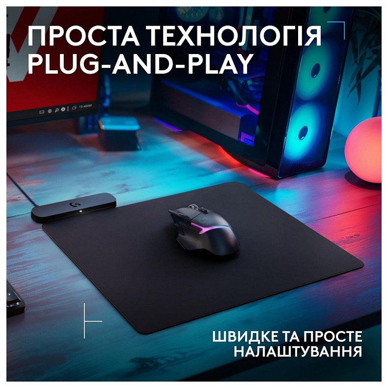 Коврик Logitech G PowerPlay 2 Black (947-000003)