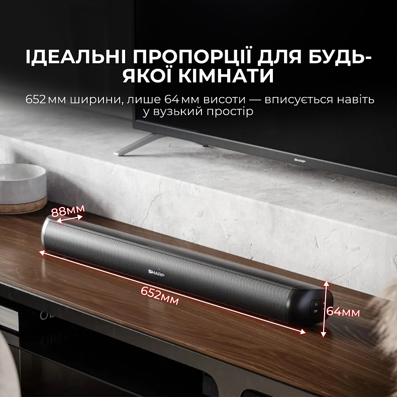 Cаундбар Sharp HT-SB107 Black