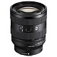 Объектив Sony 20-70mm f/4.0G для NEX FF