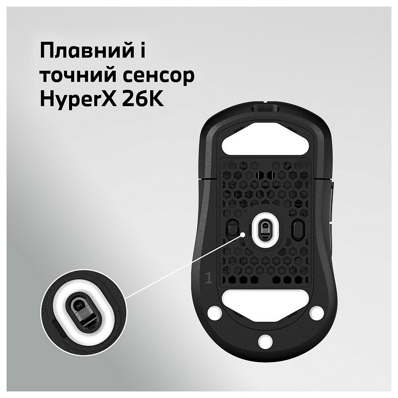 Миша HyperX Pulsefire SAGA PRO, RGB, USB-A/WL/BT, чорний