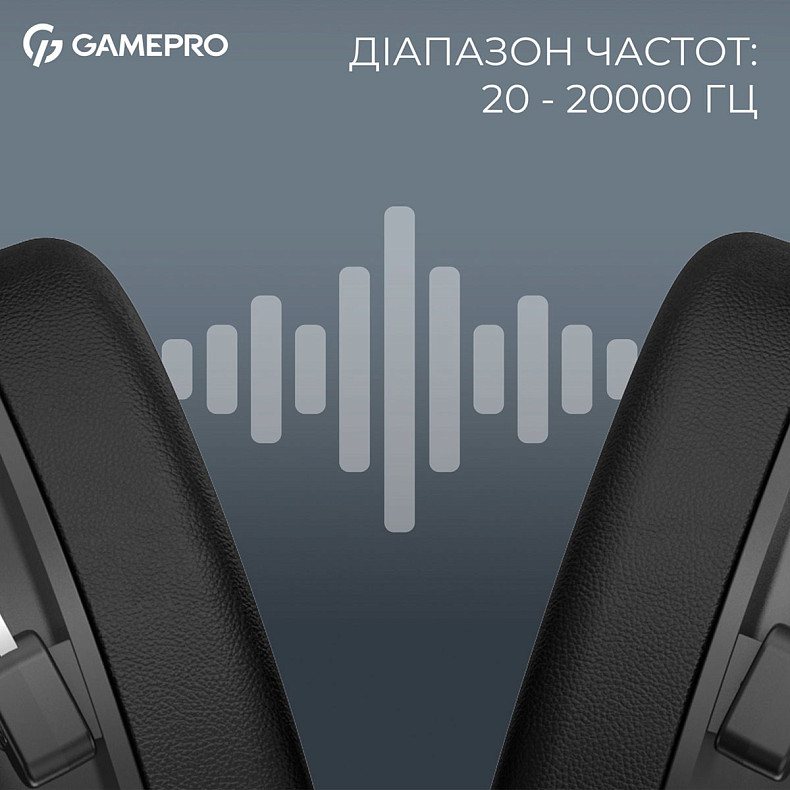 Гарнитура Gamepro Asgard Skald (HSW160B) 4-Mode