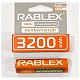 Аккумулятор Rablex 18650 Li-Ion 3200mAh