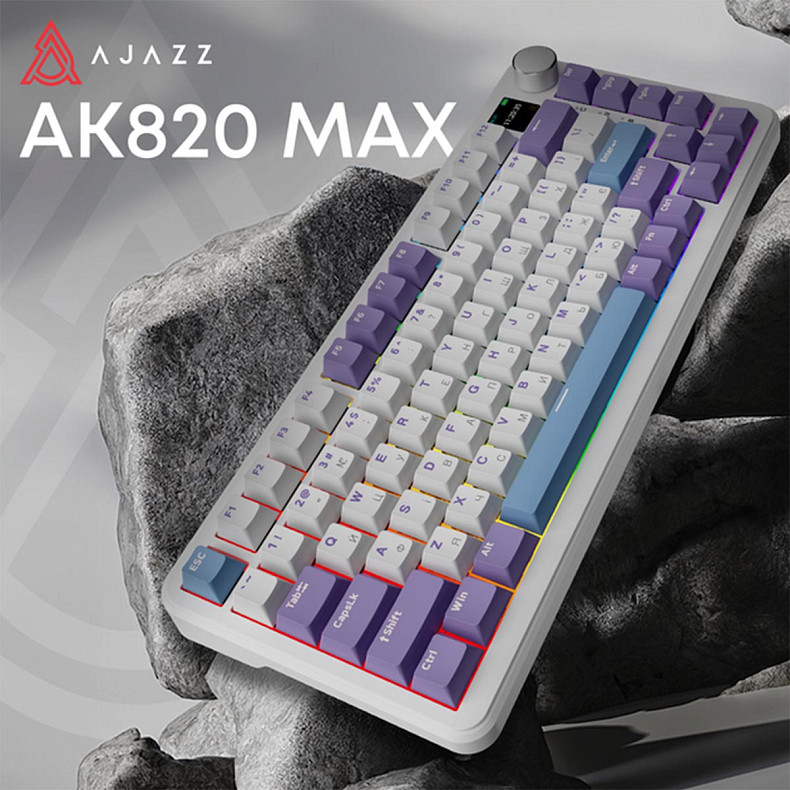 Клавіатура Ajazz AK820 MAX Magnetic switches - Purple (AK820MAX-M-PWB)