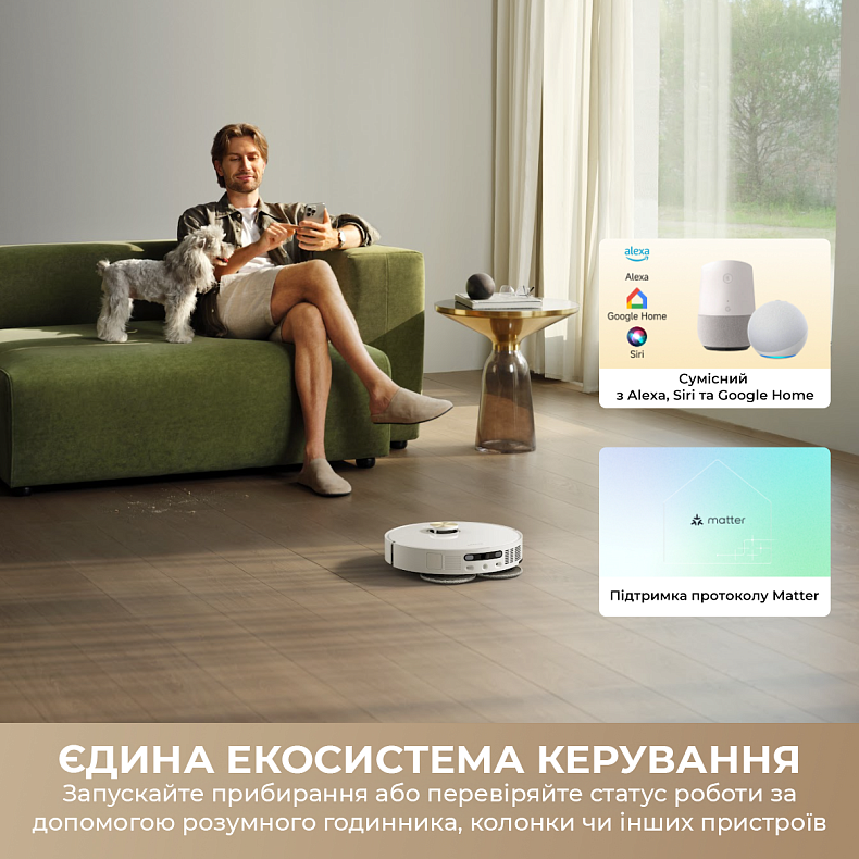 Робот-пылесос моющий Dreame Bot L50 Ultra AE Black