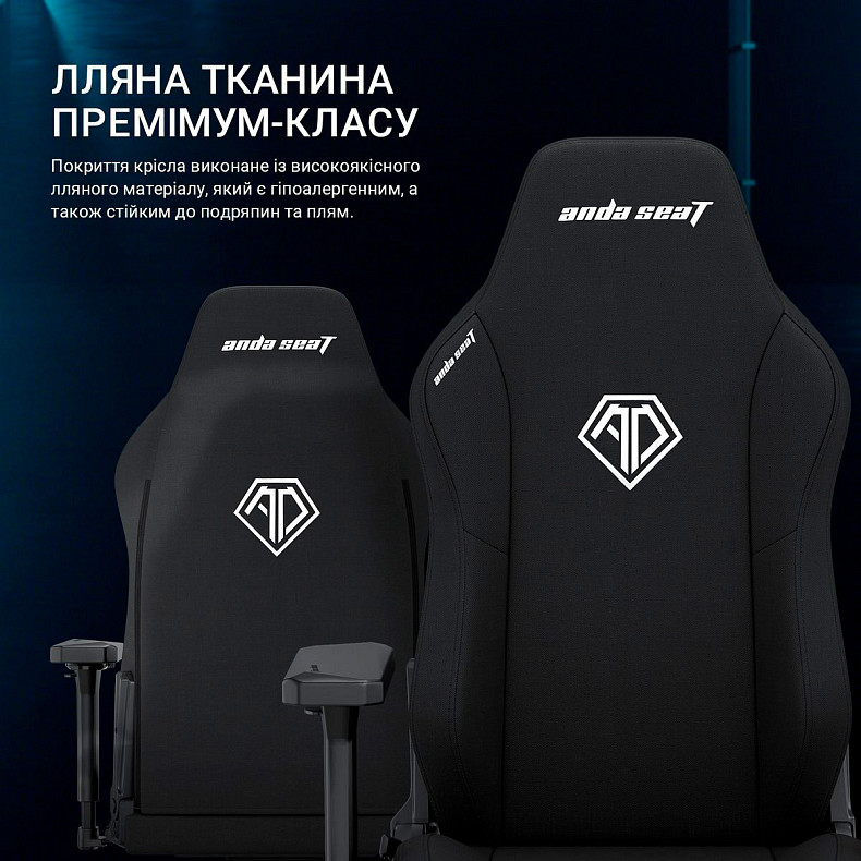 Крісло для геймерів Anda Seat Phantom 3 XL Dark Gray Fabric (AD18XL-52-GB-F-G01)