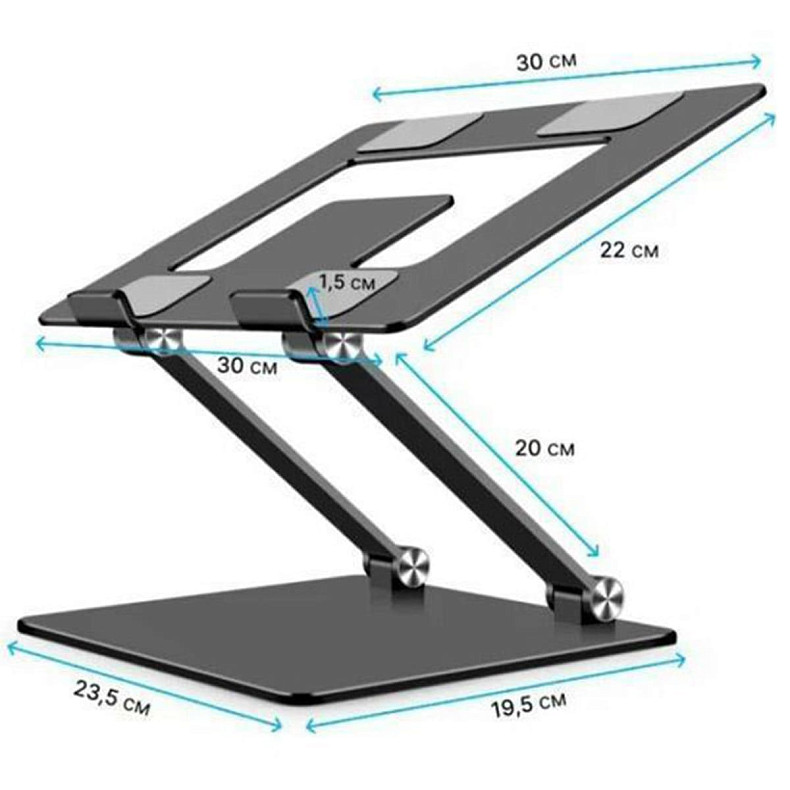 Підставка для ноутбука OfficePro LS111G