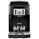 Кофемашина Delonghi Magnifica S ECAM 22.115.B