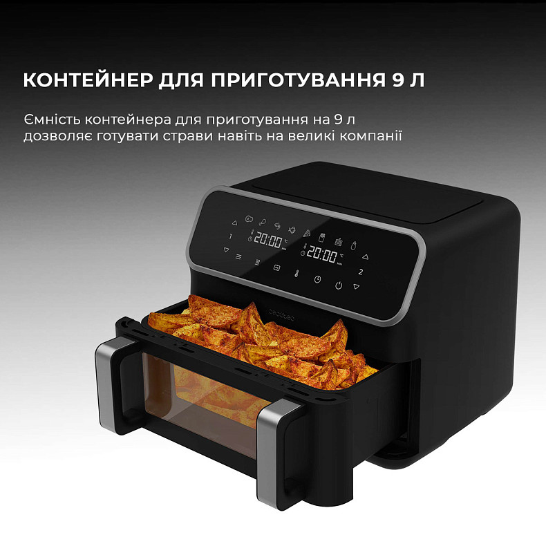 Мультипечь (аэрогриль-фритюрница) CECOTEC Cecofry Panoramic 9000