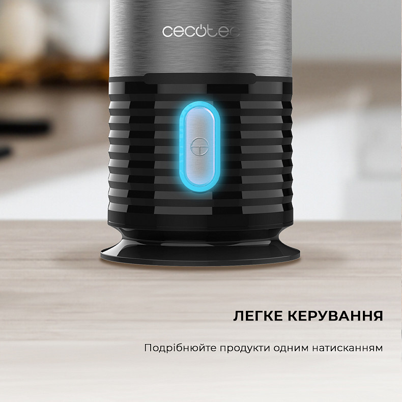 Блендер CECOTEC Power Titanium Fresh&Go Inox