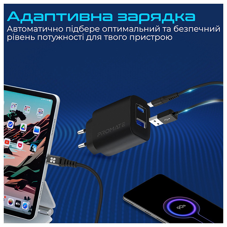 Зарядное устройство Promate BiPlug-2 Black