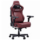 Крісло ігрове Anda Seat Kaiser 4 V2 Size XL Maroon PVC