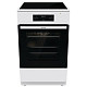 Плита електрична Gorenje GEIT 5C60 WPG