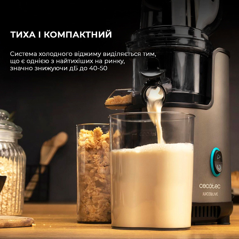 Соковыжималка Cecotec Juice&Live 2500 EasyClean