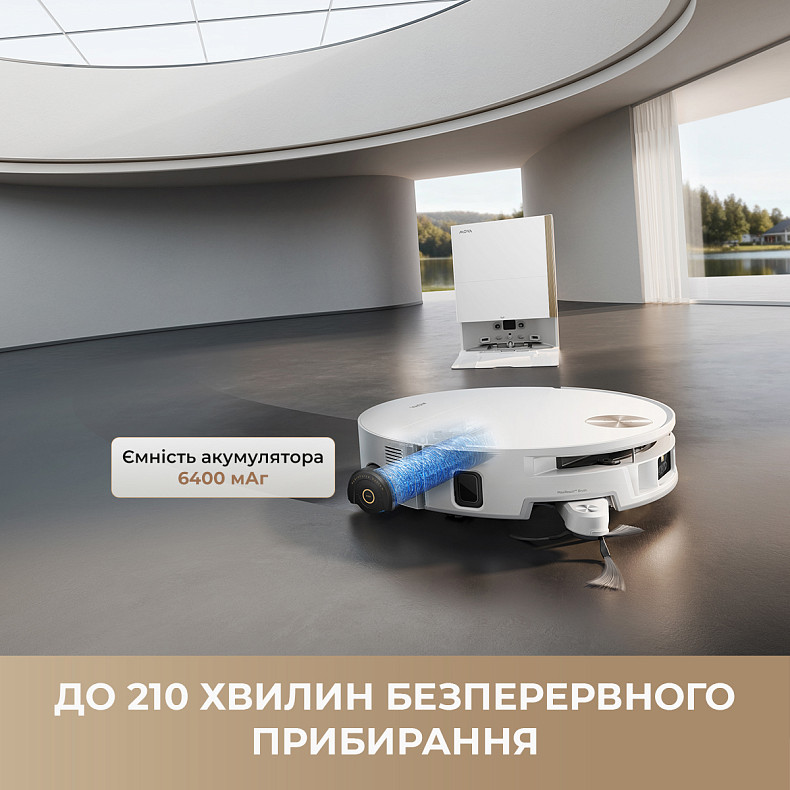 Робот-пылесос моющий MOVA S70 Ultra Roller White    