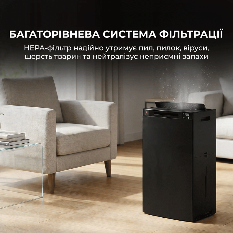 Очищувач повітря Sharp KI-TX75EU-H Plasmacluster NEXT