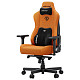 Кресло игровое Anda Seat Kaiser 3E XL Orange Fabric