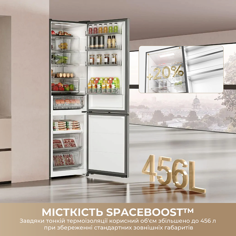 Холодильник DREAME MegaPro 201cm D class-inox