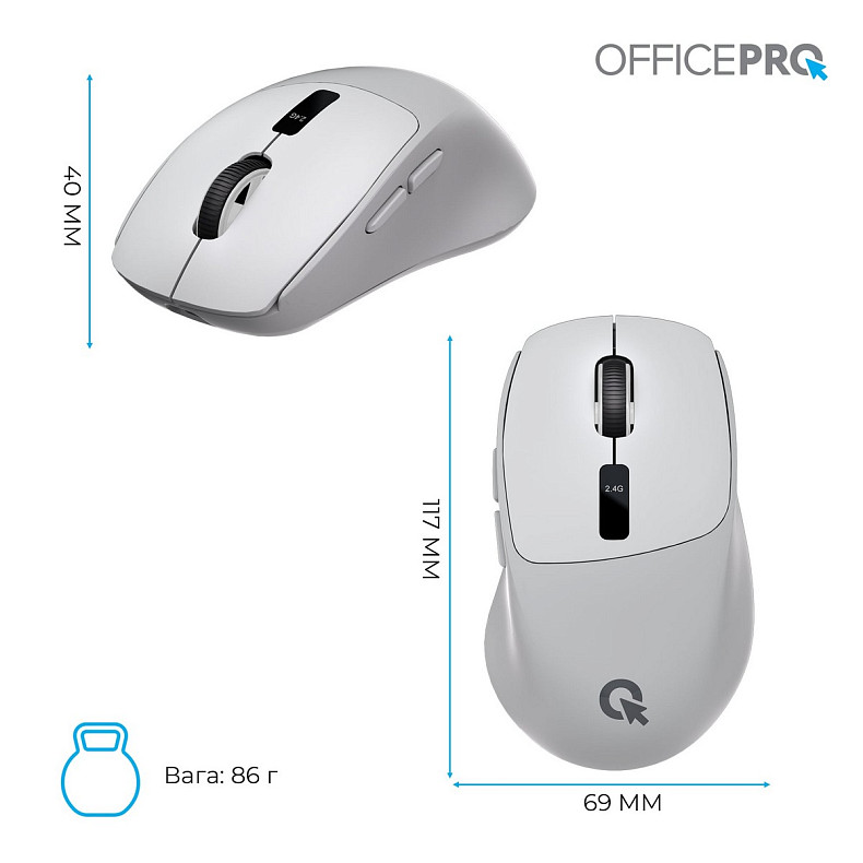 Миша OfficePro M398G Gray