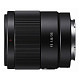 Объектив Sony 35mm f/1.8 для камер NEX FF