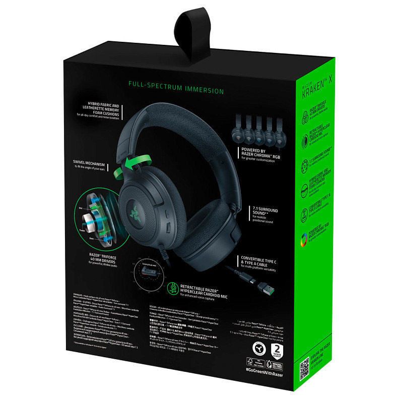 Наушники Razer Kraken V4 X Black (RZ04-05180100-R3M1)