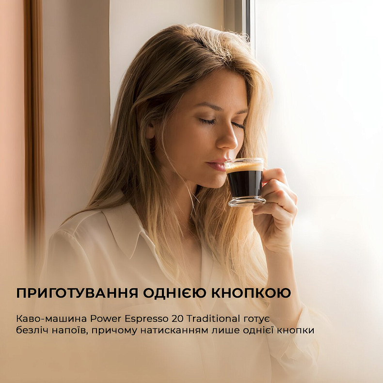Кофеварка рожковая CECOTEC Power Espresso 20 Tradizionale