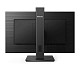 Монитор Philips 27" 275S1AE/00 IPS Black