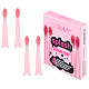 Головки для звукової зубної щітки VITAMMY Splash pinkish
