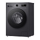 Пральна машина LG F2Y1HS5J