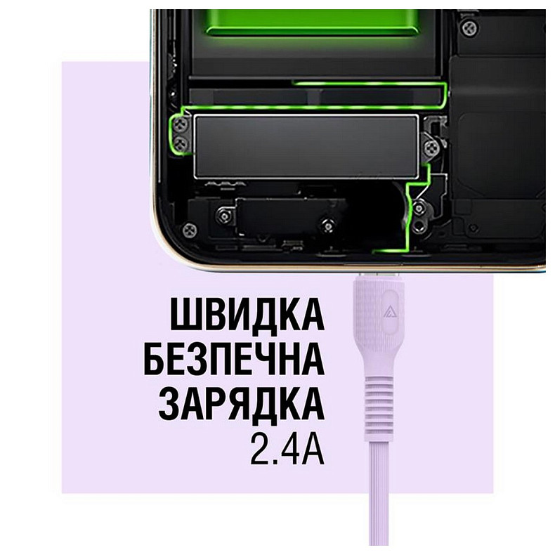 Кабель ACCLAB AL-CBCOLOR-L1PP USB-Lightning 1.2м Purple (1283126518218)