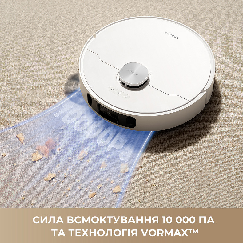 Робот-пылесос моющий Dreame Bot L10S Ultra Gen 2