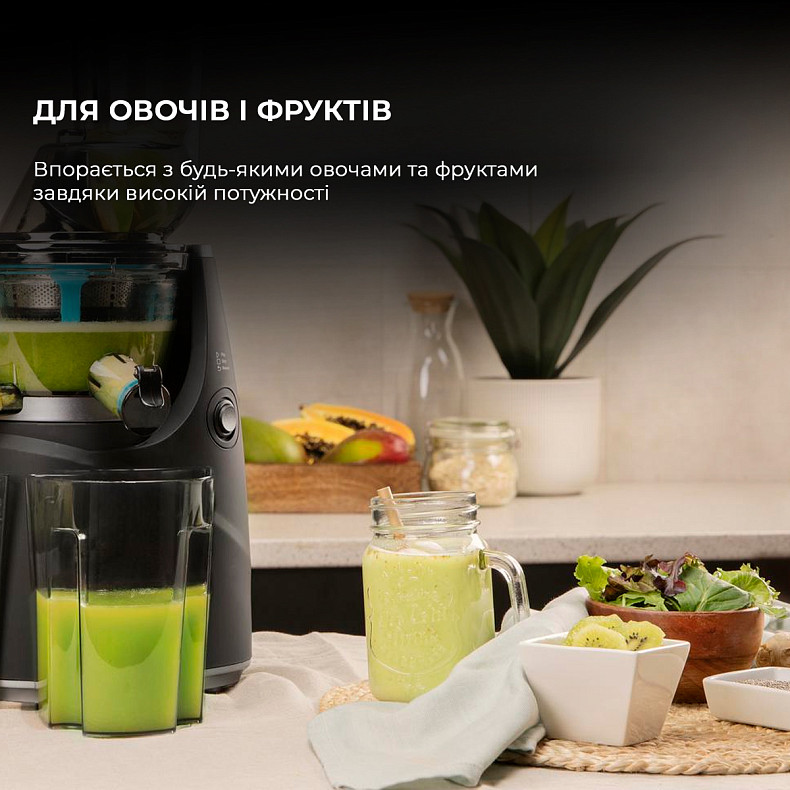 Соковыжималка Cecotec Juice&Live 1500 Pro