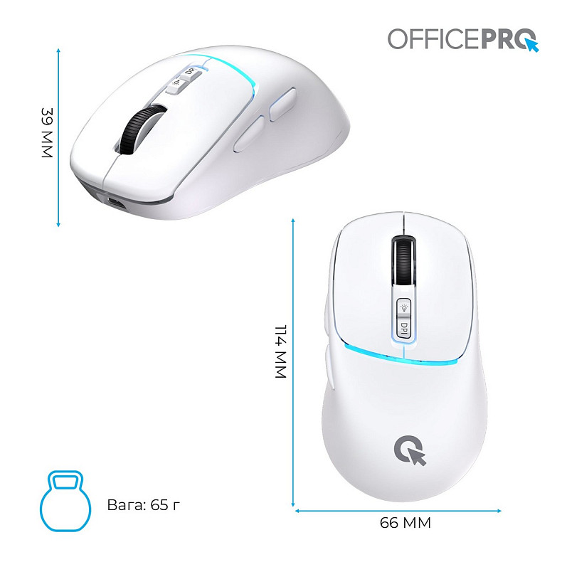 Миша OfficePro M468W White