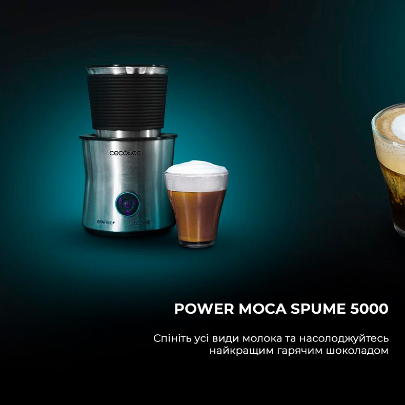 Вспениватель молока Cecotec Power Moca Spume 5000