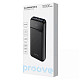 Универсальная мобильная батарея Proove Illuminator 2 22.5W 10000mAh Black (PBIP10212201)