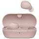 Навушники TWS Sony WF-C710N Pink (WFC710NP.CE7)