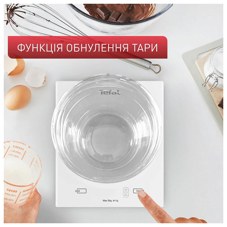 Кухонные весы Tefal BC5504V0