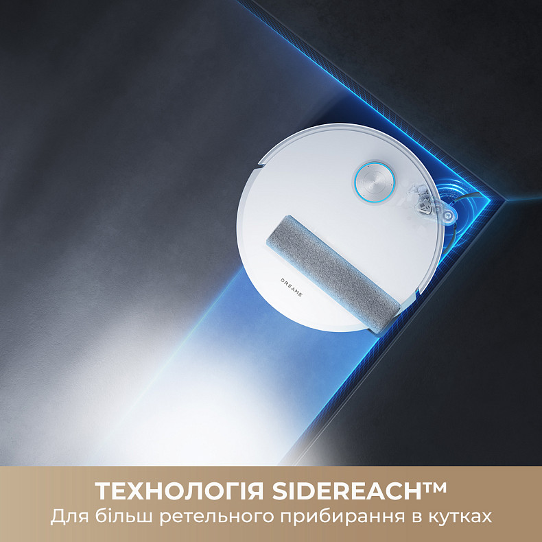 Робот-пылесос моющий Dreame Aqua 10 Ultra Track Complete White