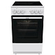 Плита Gorenje электрическая GEC5A41WG