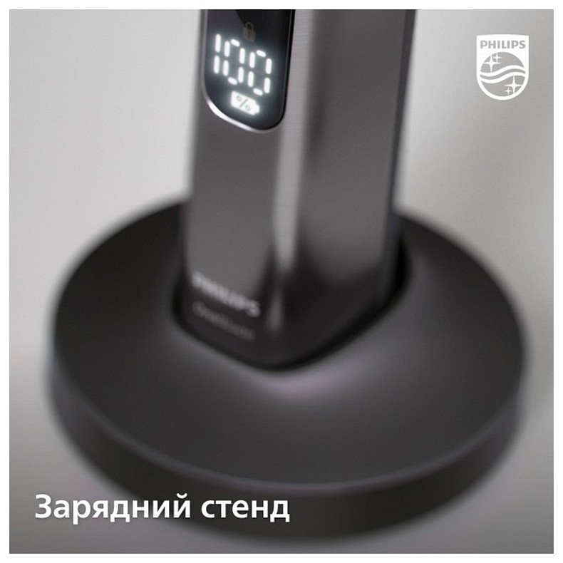 Электростанок Philips OneBlade QP6651/61