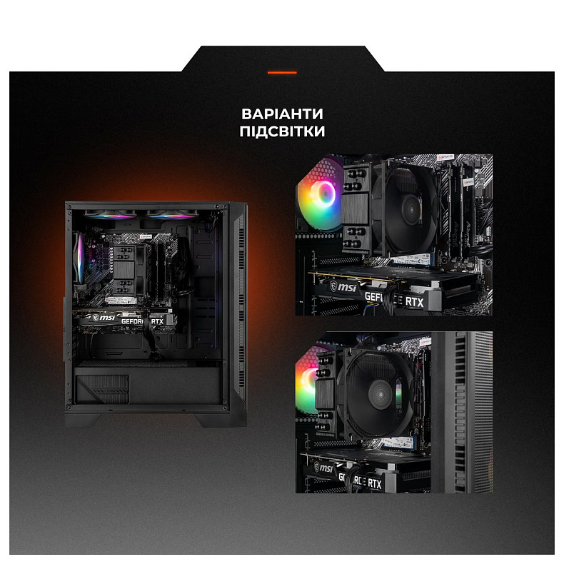 Компьютер Expert PC Ultimate (A9600X.32.S1.5060T.A6285)