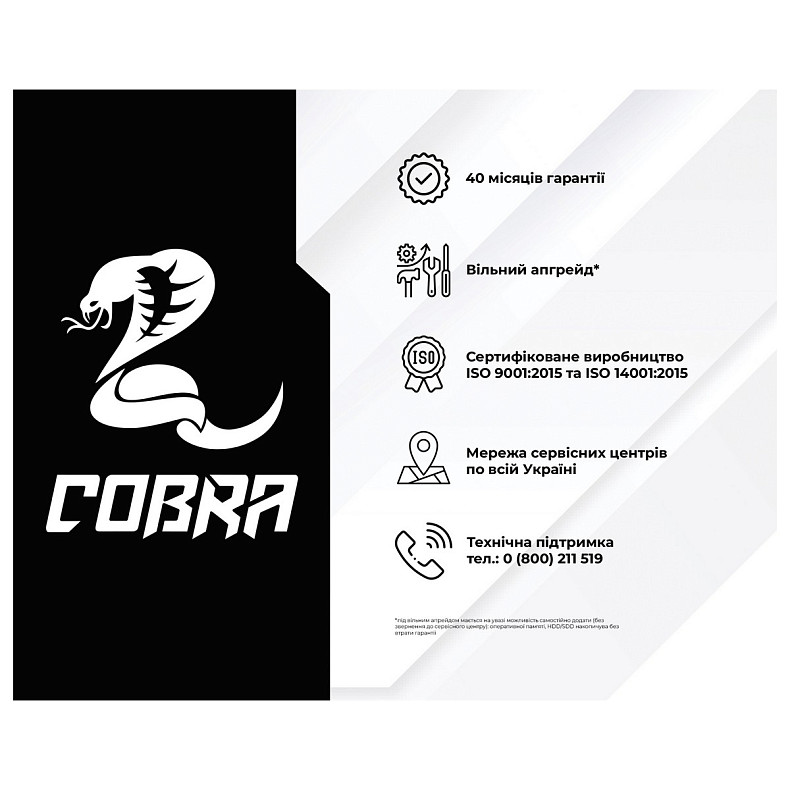 Персональний комп'ютер COBRA Optimal (A43GE.8.H1S2.INT.2664D)