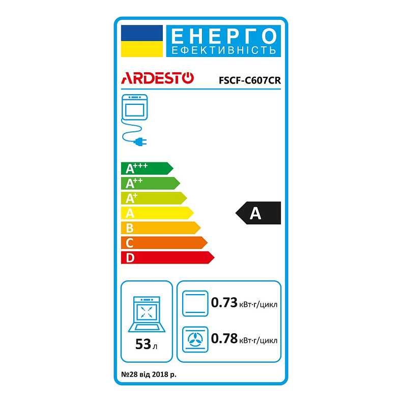 Плита ARDESTO комбинированная FSCF-C607CR